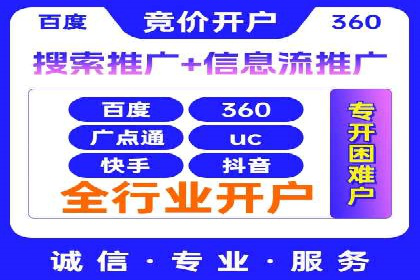 今日头条信息流案例：打造爆款短视频的技巧